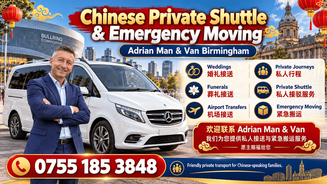 Promotional image for Adrian Man and Van Chinese community private shuttle enquiries and emergency moving with a white Mercedes Vito