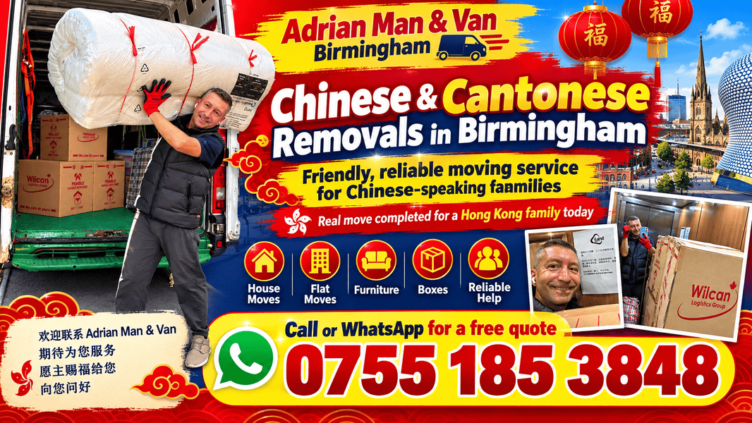 Red yellow and blue Chinatown moving advert showing Adrian carrying a wrapped mattress and his contact number