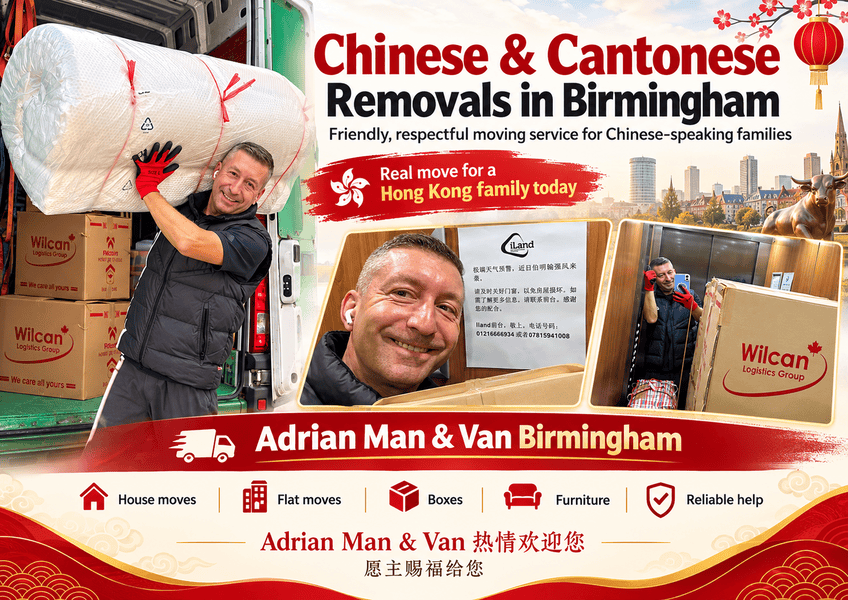 Adrian Man and Van Chinese and Cantonese removals promotional banner with photographs taken on the Hong Kong family move